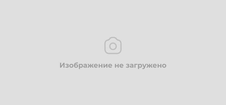 ФЭО на 2024